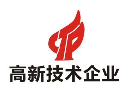 关于公司被认定为高新技术企业的公告