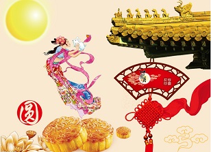 祝新老客户2015中秋佳节快乐